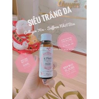 Combo 1 liệu trình collagen hayuki - 4 hộpx 8 lọ