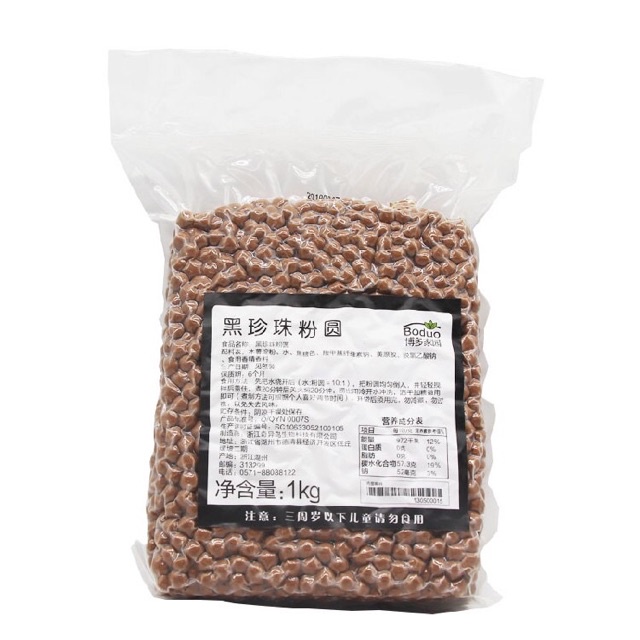 Trân châu đen Bodou  Túi 1kg ( nấu )