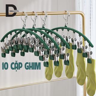 Set 3 Móc Treo Quần Áo Chống Trượt Chống Gió Móc Phơi Đồ Lót Tất Vớ Đa Năng Có Khóa Chống Rơi Bằng Thép Chắc Chắn