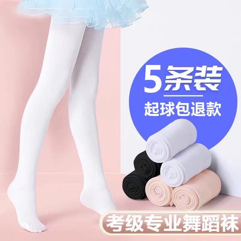 * * V C ng ch a * Quần Tất Mỏng Màu Trắng Dành Cho Bé Gái Nhảy Múa Phong Cách Xuân Hè