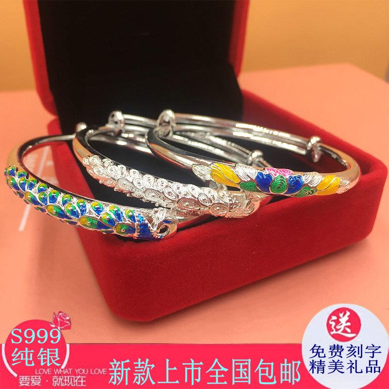 ♤⊙☑Vòng Tay Bạc 999 Họa Tiết Chim Công Hoa Sen Màu Trơn Kiểu Thái Lan Dễ Thương Cho Bạn Gái