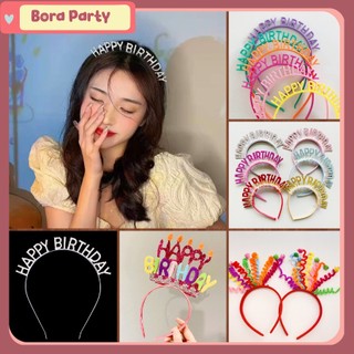 Cài tóc happy birthday, bờm tóc sinh nhật dễ thương, sang trọng