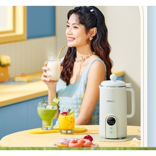 Máy làm sữa hạt uringo 600ml
