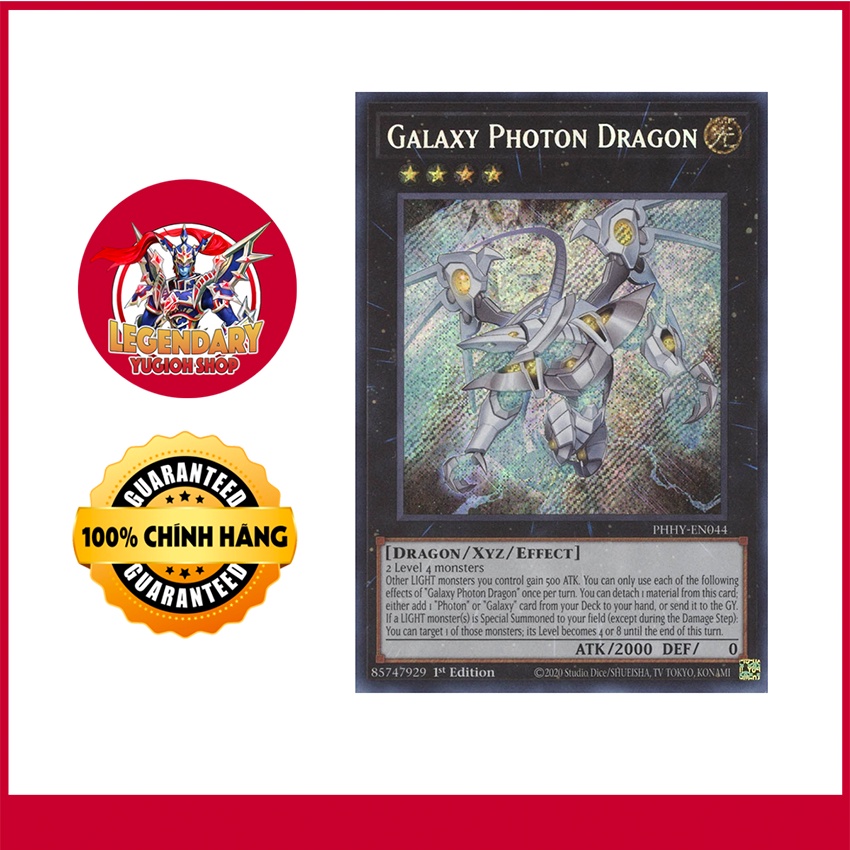 Galaxy Photon Dragon