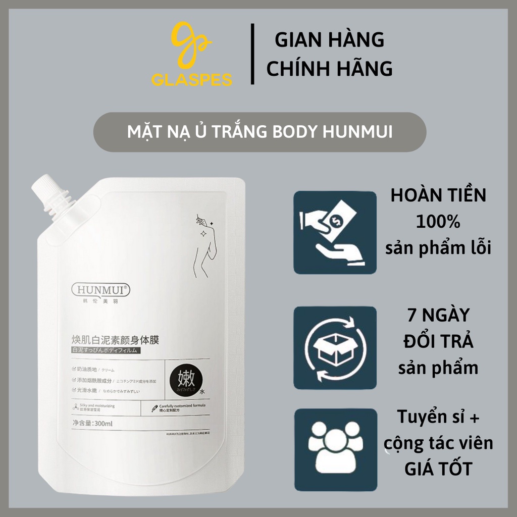 Mặt Nạ Ủ Trắng Body Hunmui 300ml Chiết Xuất Niacinemide Giúp Da Trắng Sáng, Mềm Mịn, Dưỡng Ẩm