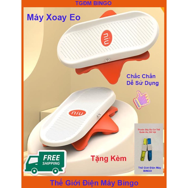Máy Xoay Eo Tập Bụng Tập Thể Dục 2 Đế Để Chân Xoay Đa Chiều Bám Chắc Không Trầy Sàn Tập Tại Nhà