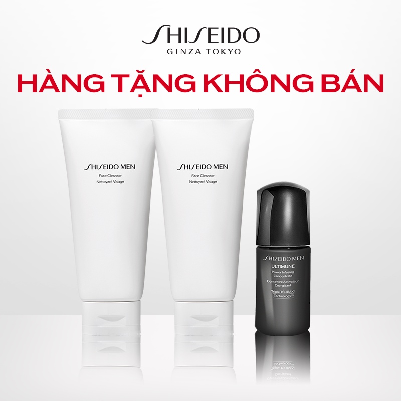 [Quà tặng không bán] Bộ quà Shiseido tặng kèm UTM Men (FEB'23-Updated)