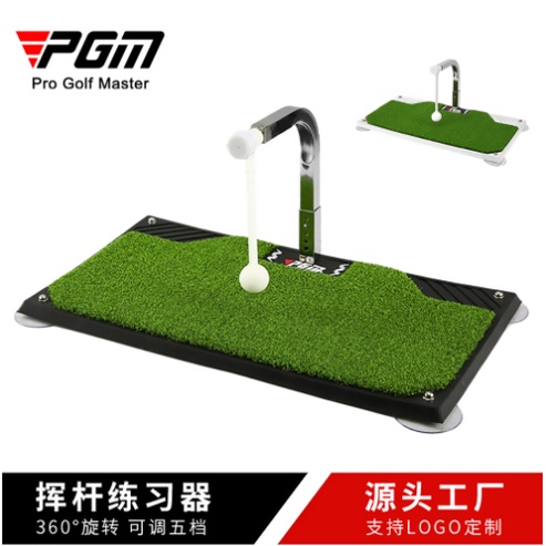 Thảm tập golf swing xoay 360 độ HL005 Chính hãng PGM