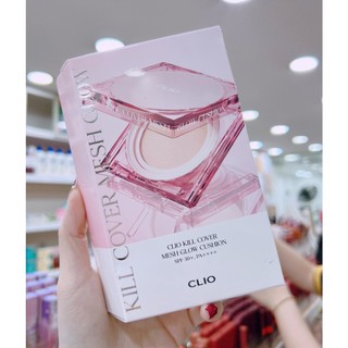 Cushion Clio Kill Cover Mesh Glow