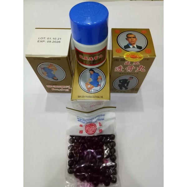 Truy Phong Thấu Cốt Hoàn Hồng Kông 60v