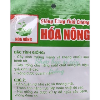 20 Gram Hạt Giống Đậu Hà Lan