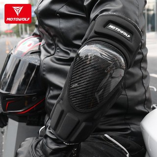 Giáp tay chân carbon MOTOWOLF MDL1019