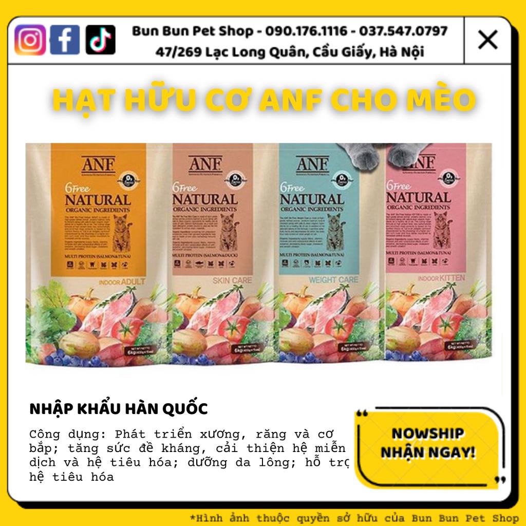 200gr-400gr HẠT KHÔ HỮU CƠ CHO MÈO ANF 6 FREE NATURAL