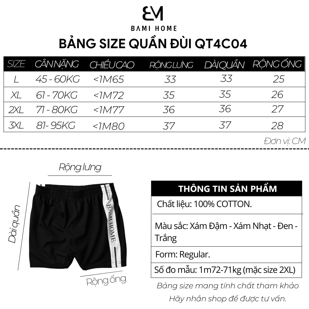 Quần đùi nam BAMIHOME thể thao phong cách Unisex chất thun cotton cao cấp form Slim Fit QT4C04