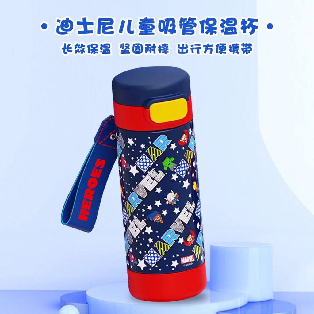 DISNEY Bình Uống Nước Giữ Nhiệt Bằng Thủy Tinh Thẳng 316 BZ21 316