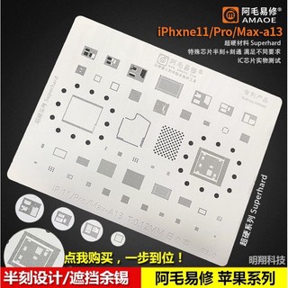 Vỉ làm chân ip 6-14 hãng Amaoe
