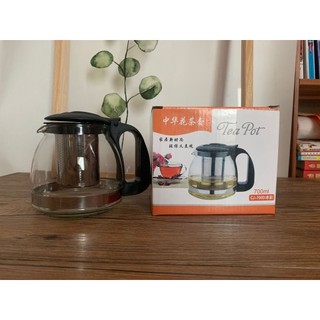 Bộ ấm pha trà thủy tinh có lưới lọc + 4 ly