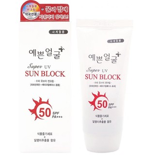 Kem chống nắng super uv sun block spf50+ hàn quốc 50g