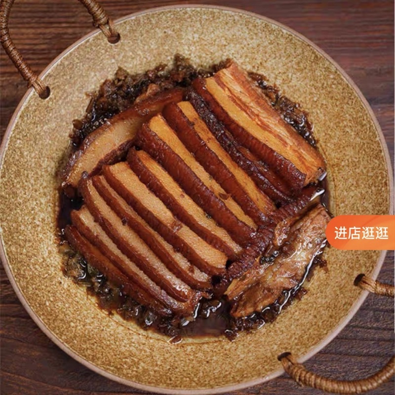 Gói gia vị làm khâu nhục 150g