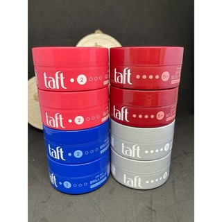 Sáp Vuốt Tóc Đức TAFT 75ml BILL PHÁP