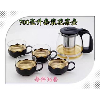 BỘ ẤM PHA TRÀ THỦY TINH CÓ LƯỚI LỌC + 4 LY