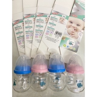 Bình Sữa 60ml babuu cho trẻ sơ sinh