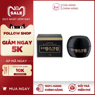 (Mini 10ml) Kem dưỡng trắng da mờ thâm nám tàn nhang Dongsung Rannce Cream