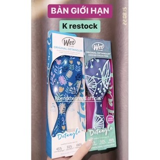[AUTH-ĐỦ BILL] LƯỢC TÓC WETBRUSH PRO LIMITED EDITION