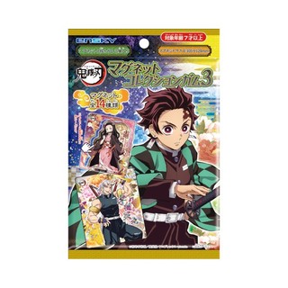 Kimetsu No Yaiba gói nam châm ngẫu nhiên