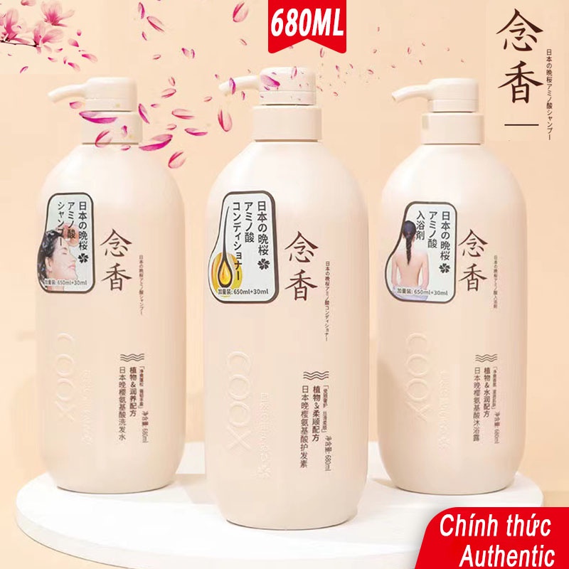 Dầu Gội Đầu Hoa Anh Đào Nhật Bản Chống Gàu Mua 1 Tặng 1