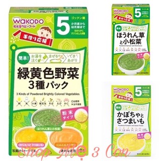 Bột ăn dặm wakodo nhật cho bé 5m+