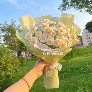 Hoa cúc hoạ mi bằng len