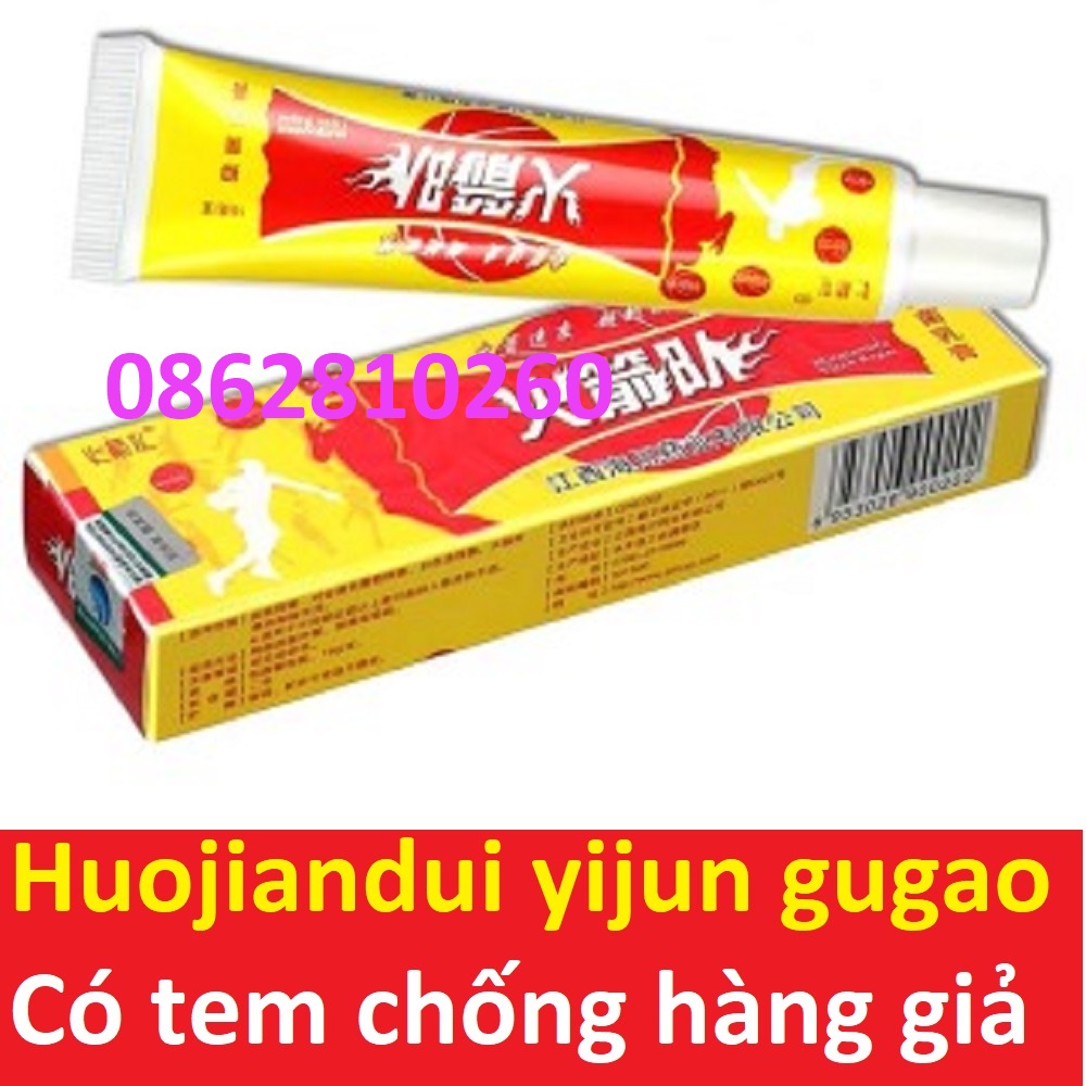 Kem đông y Huojiandui yijun gugao nội địa đài loan trung quốc bôi ngứa,viêm da,vảy nến,á sừng,tồ đỉa,nấm da