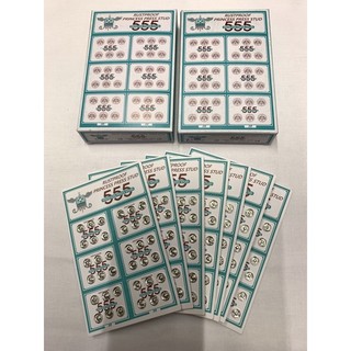 Nút bấm 555 màu trắng hàng cao cấp của Đức