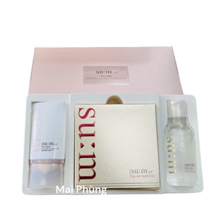 Set kem chống nắng Sum37 đa năng multi effect sun block