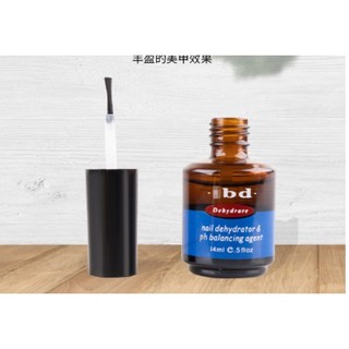 Chai Khử dầu ibd kiềm dầu ibd