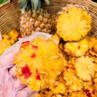 THƠM SẤY MUỐI ỚT LOẠI 1 (500gr)