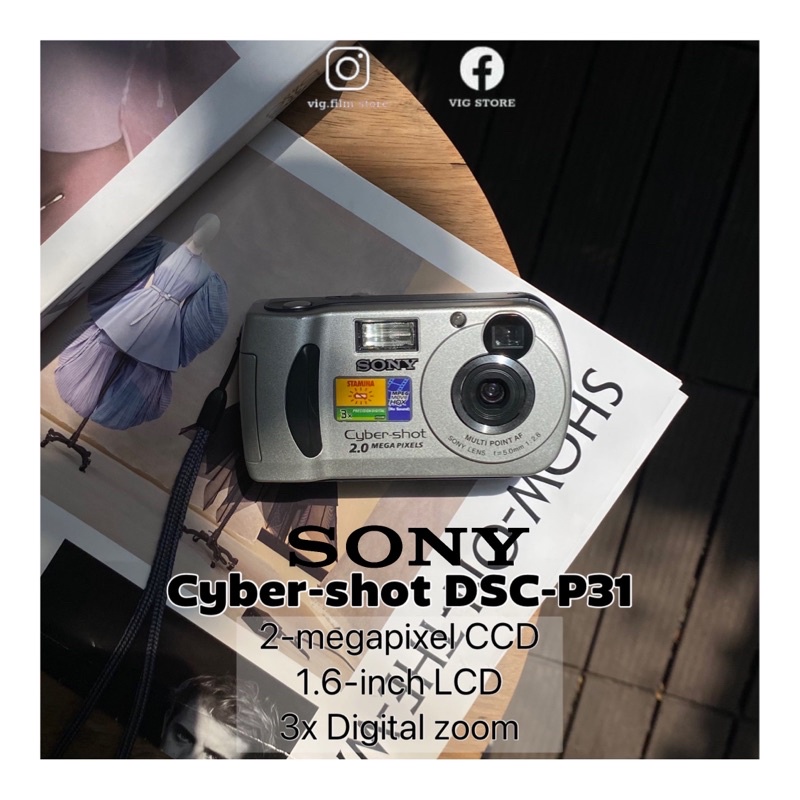SONY Cyber-shot DSC-F505V/T7/T3/他、計7台セット SONY Cyber-shot DSC-F505V/T7/T3/他、計7台セット デジタル