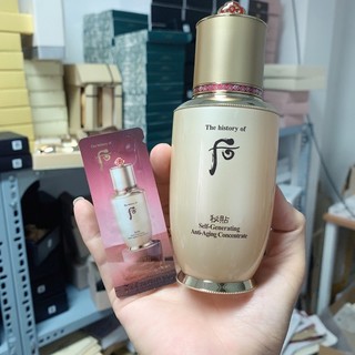 Combo 10 gói tinh chất tự sinh trưởng da Bichup Essence