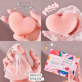 Xà phòng Đào Heyxi dành cho mông, nách làm mềm da, giảm thâm