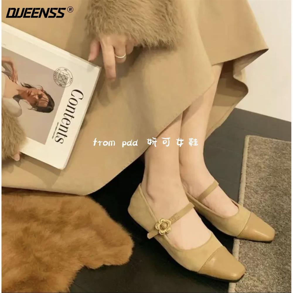 Giày Mary Jane Mũi Vuông Đế Bằng Thiết Kế Mới Thời Trang 023 Dành Cho Nữ