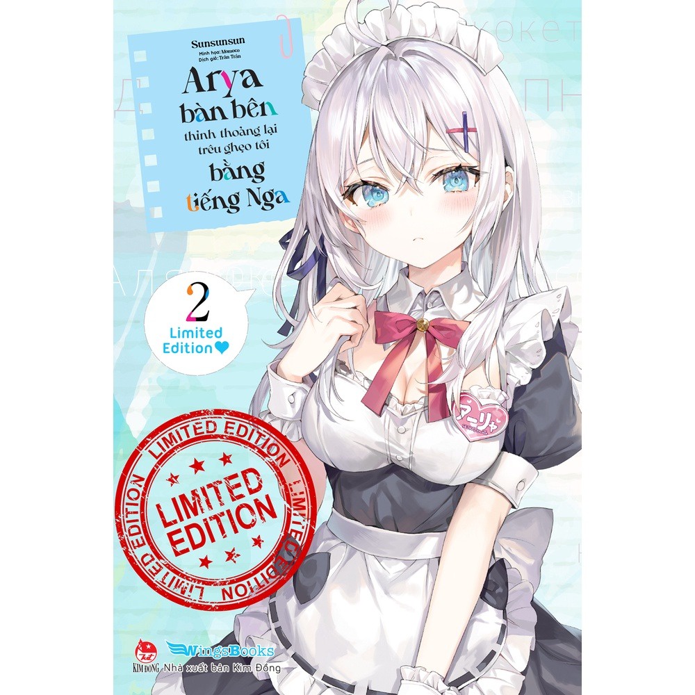 Sách - Arya Bàn Bên Thỉnh Thoảng Lại Trêu Ghẹo Tôi Bằng Tiếng Nga - Tập 2 - Bản Boxset - Tặng Kèm Bo