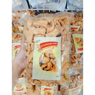 Snack mực Thái Lan Mikato 200gr
