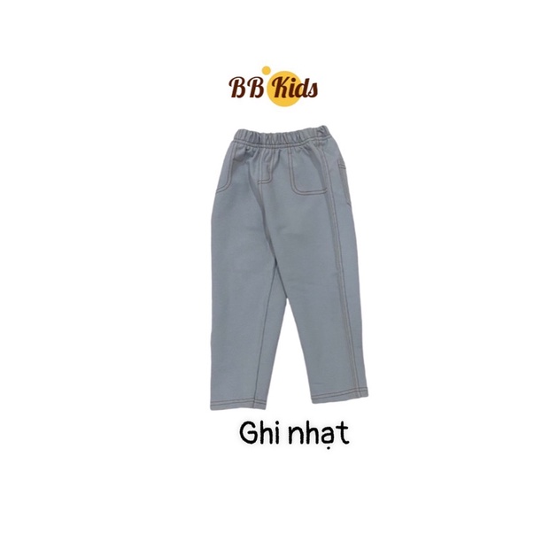 QUẦN DÀI GIẢ JEAN CHO BÉ THANH LÝ