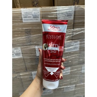 Kem tan mỡ Eveline Slim Extreme 4D 250ml, Mẫu mới 2021