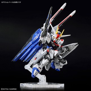 Mô Hình Lắp Ráp MGSD Freedom Gundam