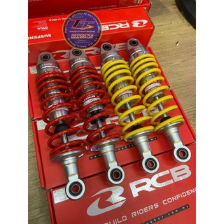 Phuộc sau RCB xe Sirus / Jupiter / Taurus Mẫu C (Bảo hành 1 năm)
