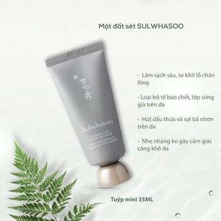Mặt nạ đất sét Sulwhasoo 35ml Unbox