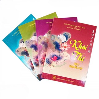 Sách - Khai Thị Trọn Bộ (4 cuốn)
