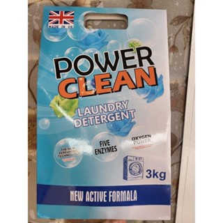 Bột giặt Power Clean